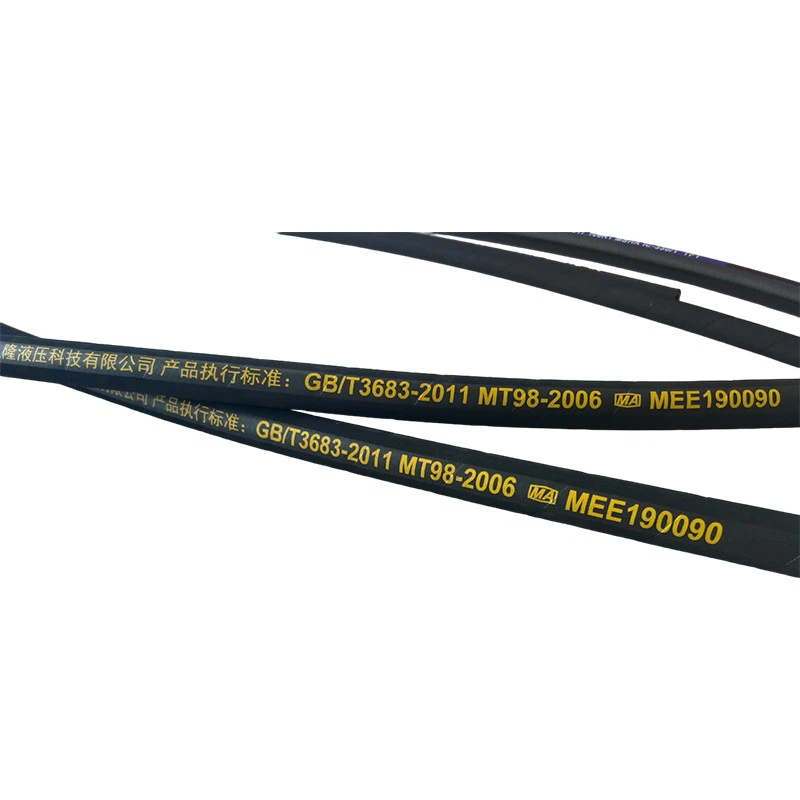 70a63d8b4b3086f7270000fcb47d475